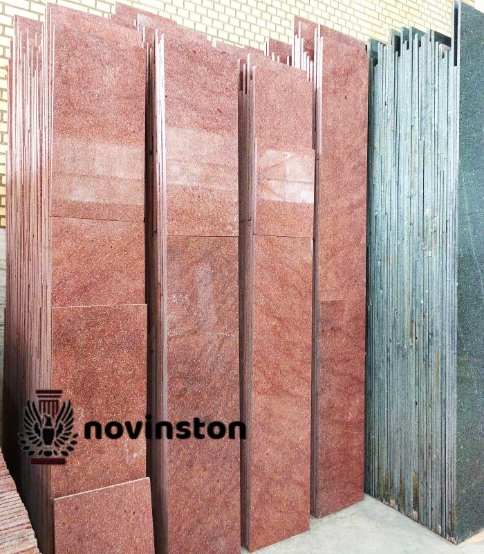 ممتاز عرض 40cm، طول آزاد، ضخامت 2cm