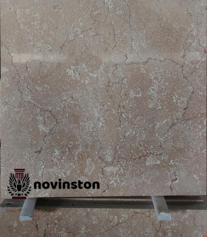 سنگ مرمریت اداوی