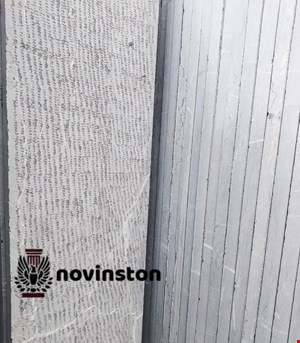 سنگ پله لاشتر تیشه ای