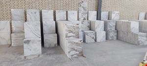 سنگ فرشی چینی لایبید ساب خورده 2 سانتی