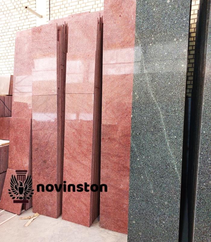  اطلاعات کامل درباره گرانیت قرمز یزد: کاربرد در نما، ویژگی‌های فنی، قیمت به‌روز و مشاوره رایگان خرید.